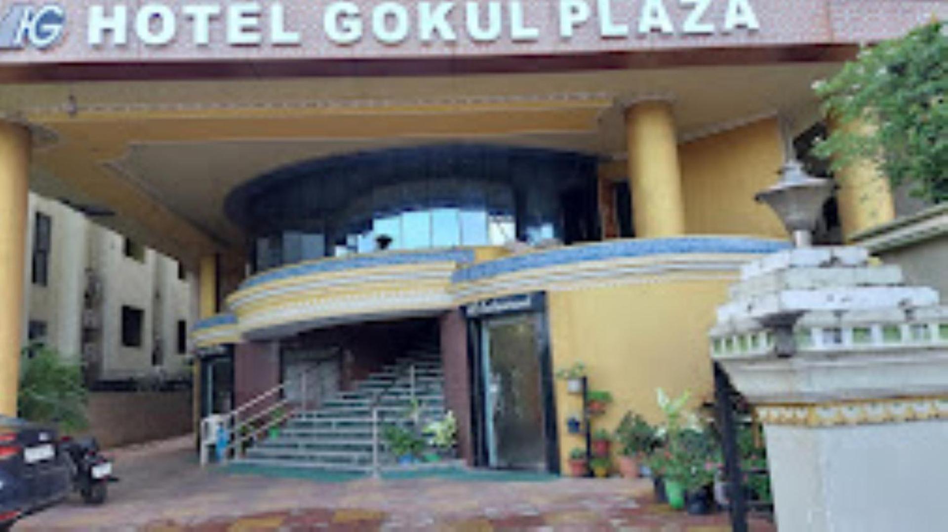 Gokul Plaza Hotel Bhubaneswar Exterior photo