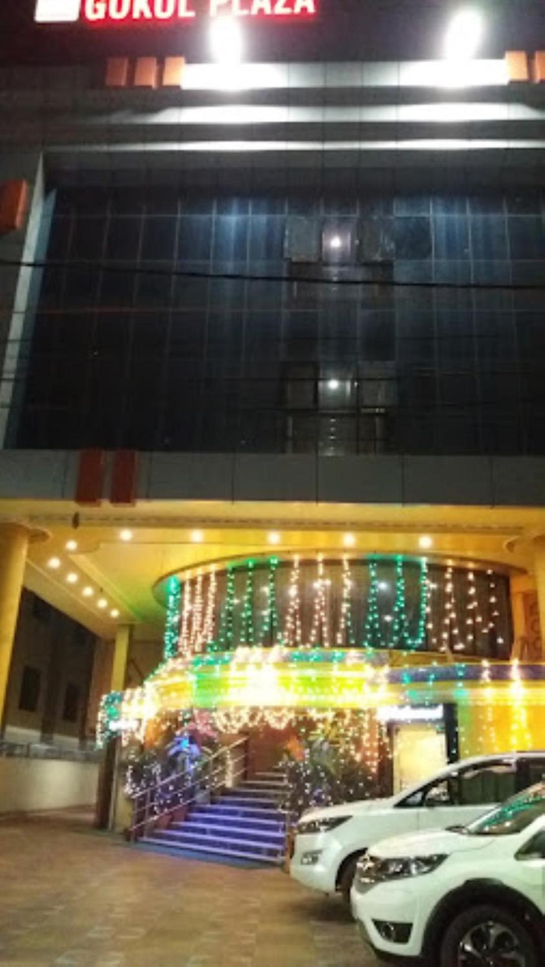 Gokul Plaza Hotel Bhubaneswar Exterior photo